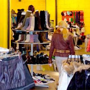 Магазины одежды и обуви Деденево