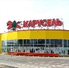 Гипермаркеты в Деденево