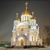 Религиозные учреждения в Деденево