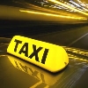 Такси в Деденево